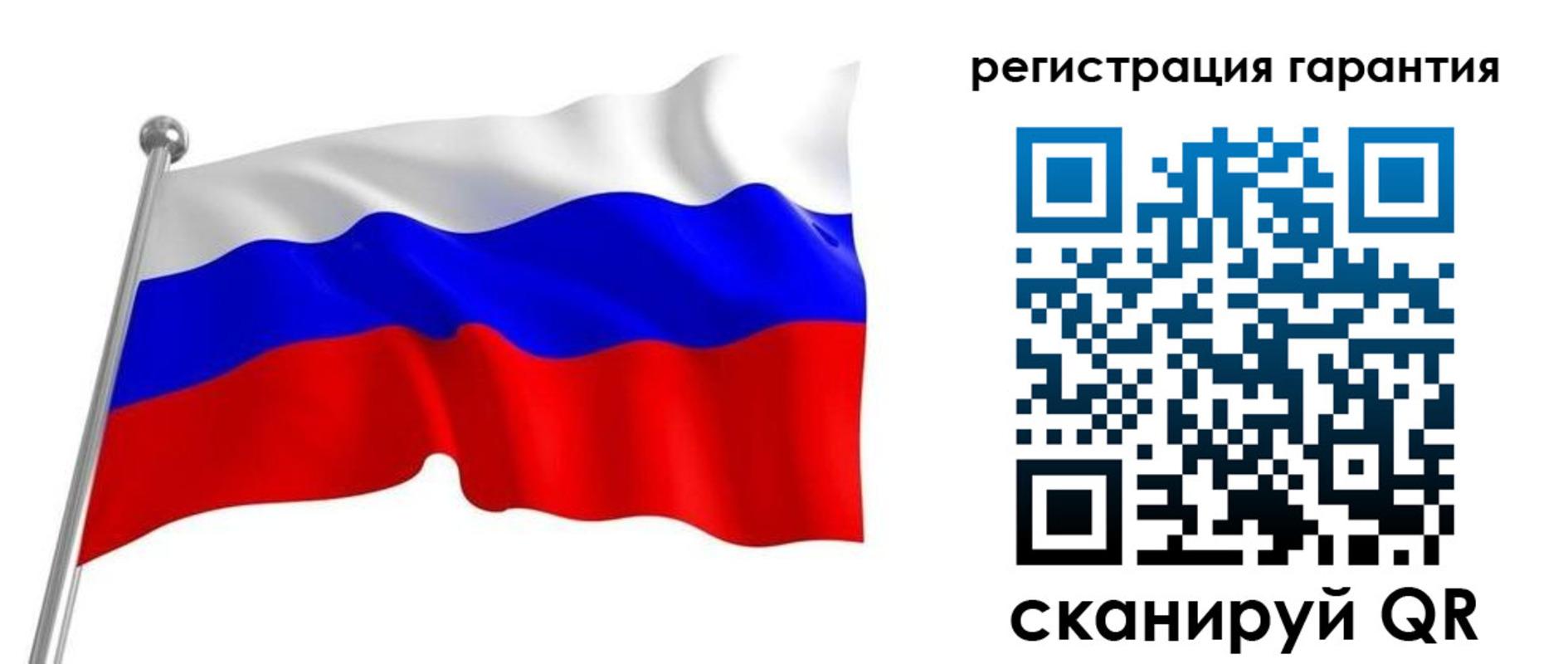 найти адрес прописки в Нерюнгри