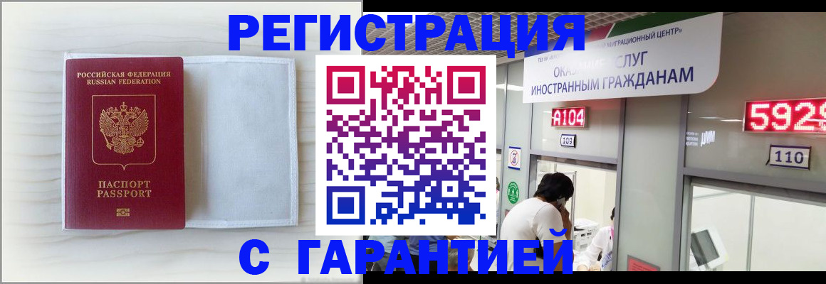 форма 3 в Нерюнгри